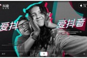 娱乐718抖音吃瓜,娱乐718带你领略网红圈最新热点