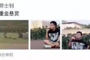 娱乐吃瓜资料来源,明星幕后故事大曝光
