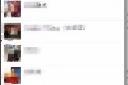 贵阳娱乐吃瓜群微信号,吃瓜群微信号带你探秘网红动态