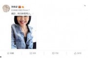 娱乐圈吃瓜史,揭秘明星背后的故事与真相