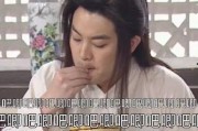 解说吃瓜娱乐圈的小说,娱乐圈幕后风云录