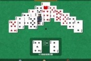 娱乐大爆料吃瓜纸牌塔,揭秘吃瓜纸牌塔背后的秘密与精彩瞬间
