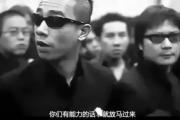 吃瓜情报站娱乐圈,吃瓜情报站揭秘幕后真相