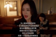 什么是爱情娱乐吃瓜的人,揭秘人生百态