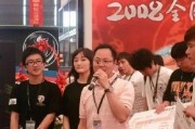 娱乐圈中两个男人吃瓜,揭秘幕后真相
