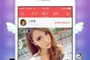 娱乐吃瓜直播间直播违规吗,娱乐吃瓜直播间违规现象解析